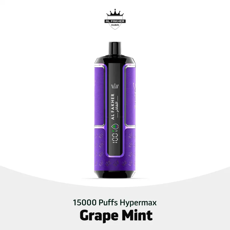 Al Fakher 15000 Puffs Hypermax Grape Mint