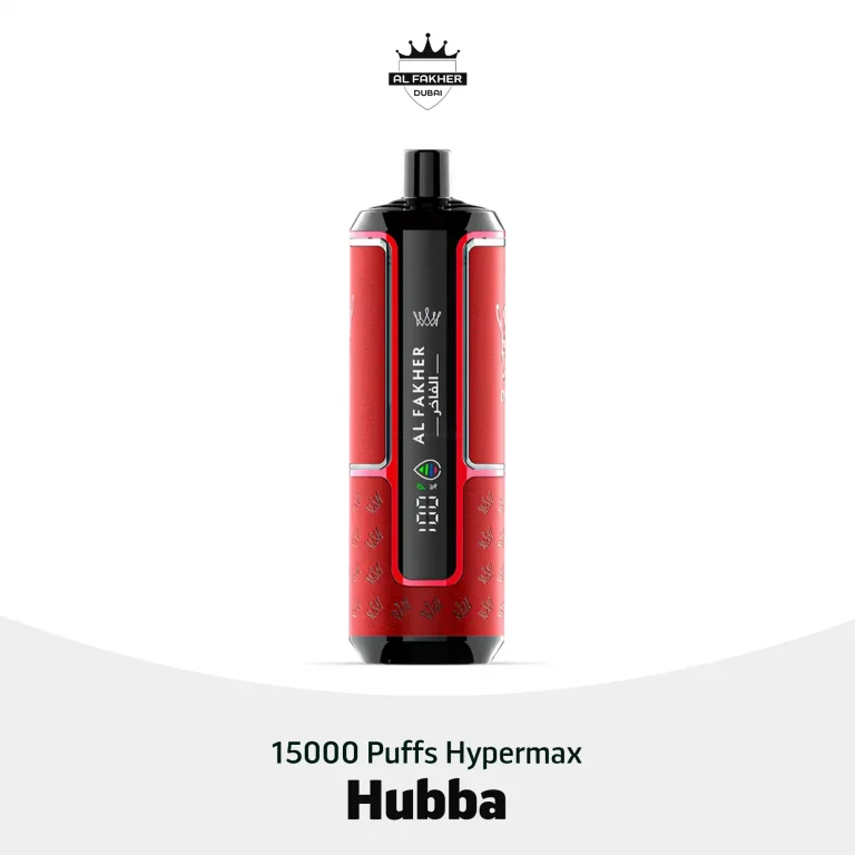 Al Fakher 15k Puffs Hypermax Hubba Disposable