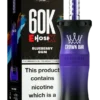 Buy Al Fakher Crown Bar E-Hose X 60000 Puffs Blueberry Gum in Dubai. Candied blueberry, bubblegum finish, 50ml, 6mg. 1-hour delivery, cash on delivery.